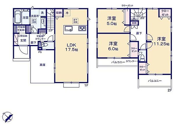 【3LDK】（建物面積：1階車庫面積5.38平米・玄関ポーチ部分0.68平米含む）
ワンフロアタイプのLDKはゆとりの17帖超え！ご家族揃ってゆっくりお過ごしいただけます♪パントリー・SIC完備で収納も豊富です！