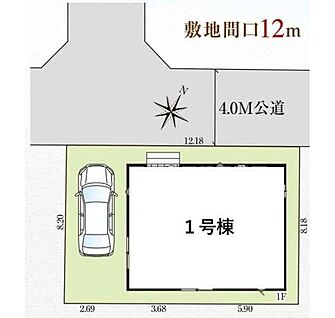 全体区画図