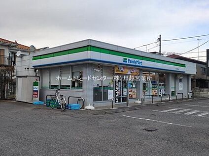 ファミリーマート鶴ヶ島鶴ヶ丘店 146ｍ(徒歩2分)