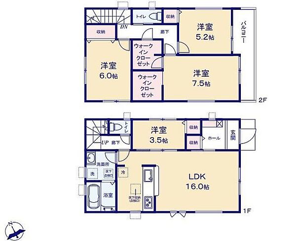 【4LDK】☆ウォークインクローゼット２カ所☆
２階居室にWICを２カ所ご用意！コートやワンピースはもちろん、ゴルフバッグ等大きな物も楽々収納できます♪