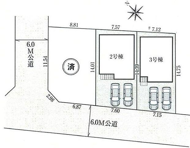 【全体区画図】東武東上線・東武越生線「坂戸」駅徒歩12分!南6m公道に面しており通風採光良好な好立地♪カースペース2台分完備!家族分の自転車を駐輪したり、来客用の駐車スペースとしてもお使いいただけます。