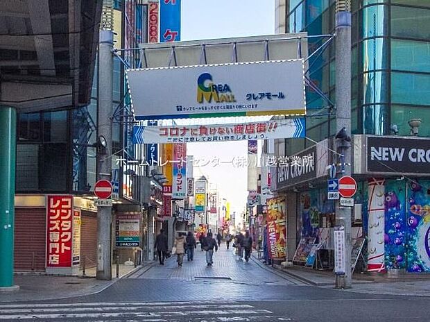 SUIT SELECT KAWAGOE CREAMALL(約1,233m)