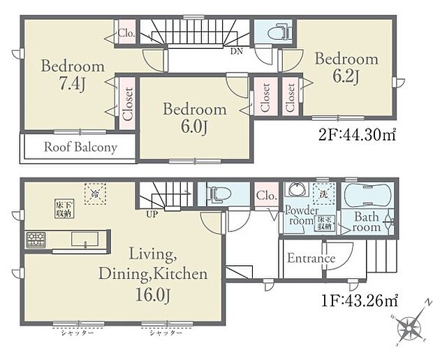 2号棟 全室南向きで陽当たり良好な間取りです。
