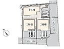 神奈川県伊勢原市八幡台2丁目：物件画像