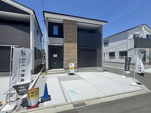 【外観】1号棟 約２２．９帖のＬＤＫでは家族で団欒の時間をお楽しみいただけます。随時、写真も更新していきますので楽しみにお待ちください。