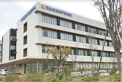済生会 湘南平塚病院 約1,160m