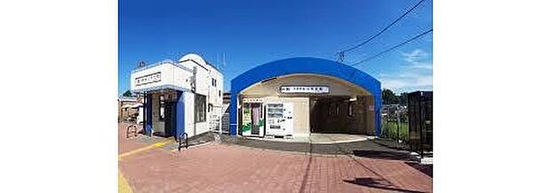 北総線「矢切」駅まで徒歩8分♪