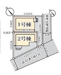 Livele Garden　宮久保1丁目 その他