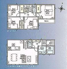 Cradle garden　市川市原木第２ 全２棟 その他