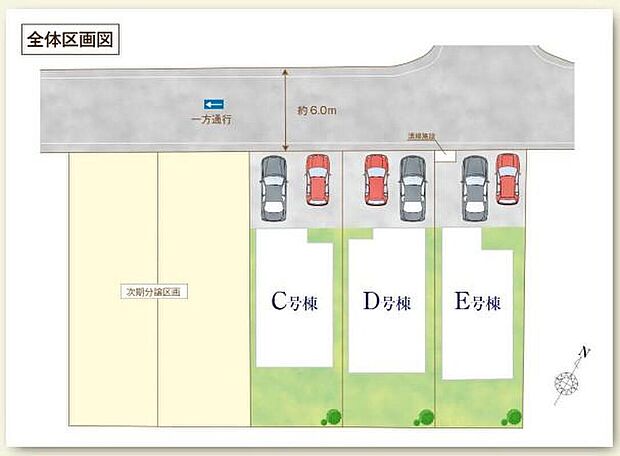 ≪区画図≫
生活に欠かせない環境が揃う、利便性の良い立地♪