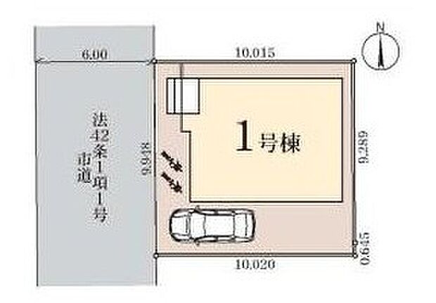 ゆとりの前面道路西側約6.0ｍ公道♪
南側バルコニーの明るいお住まい！