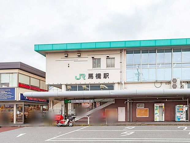 JR常磐緩行線「馬橋」駅まで徒歩19分!