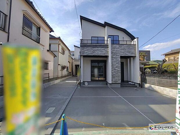 資料送付・ご見学即対応!ご不明点等、スタッフがしっかりと説明させていただきますので、安心して現地をご覧ください♪