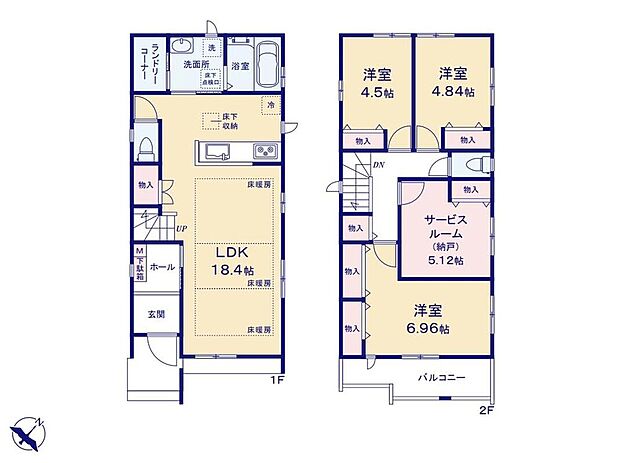 (A号棟)、価格7890万円、3LDK+S、土地面積103.83m2、建物面積96.72m2