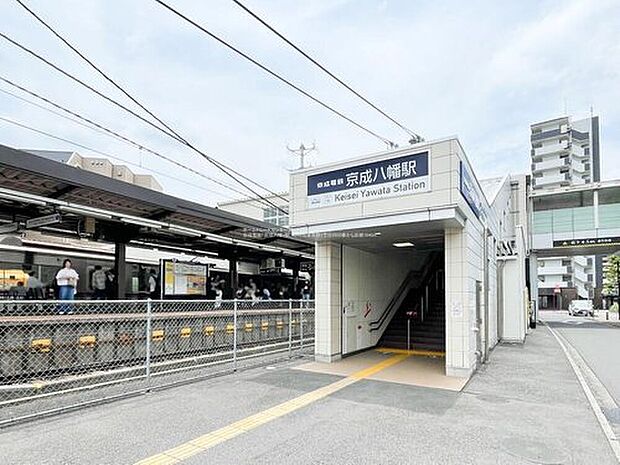 京成本線「京成八幡」駅まで徒歩13分♪