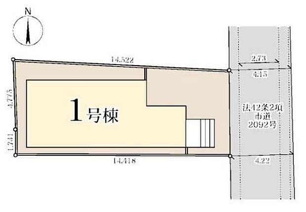 都営新宿線「本八幡」駅までバスで16分「曽谷」停歩3分♪