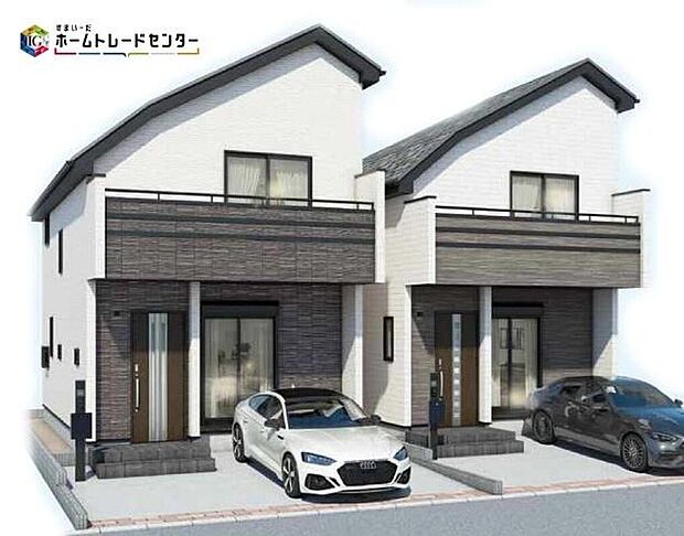 【完成イメージ】
地震に強い家!今から見たい!大歓迎です。お気軽にホームトレードセンターまでお問い合わせください!※イメージ画像は実際とは異なる場合があります。