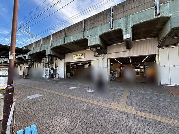 JR総武線「下総中山」駅まで徒歩10分♪
