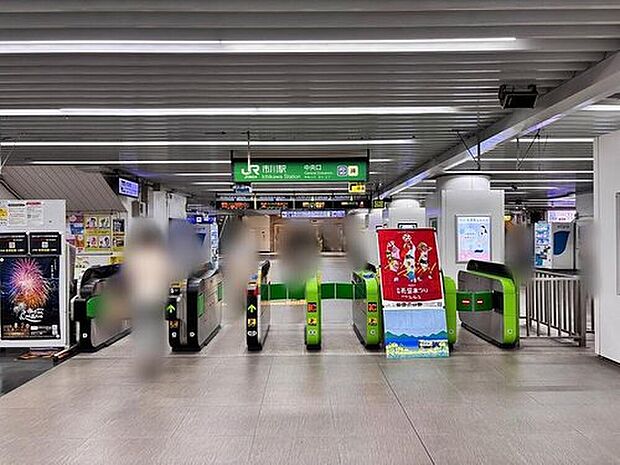 JR総武線「市川」駅まで徒歩19分♪市川市民納涼花火大会会場まで徒歩4分♪