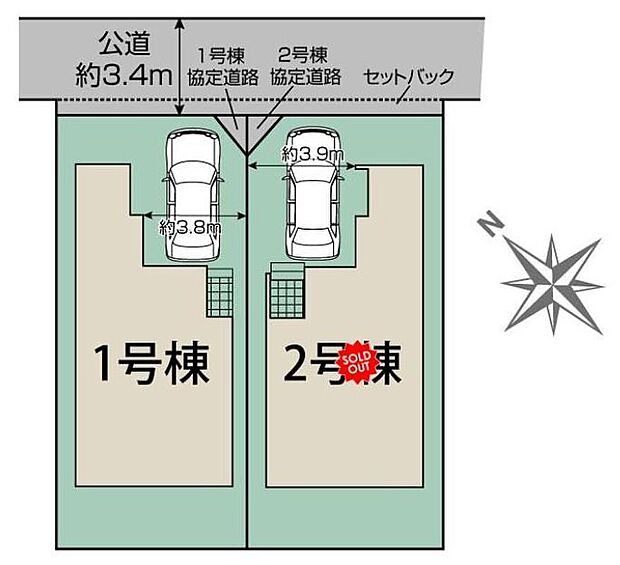 横幅ゆったりで駐車も安心ですね。