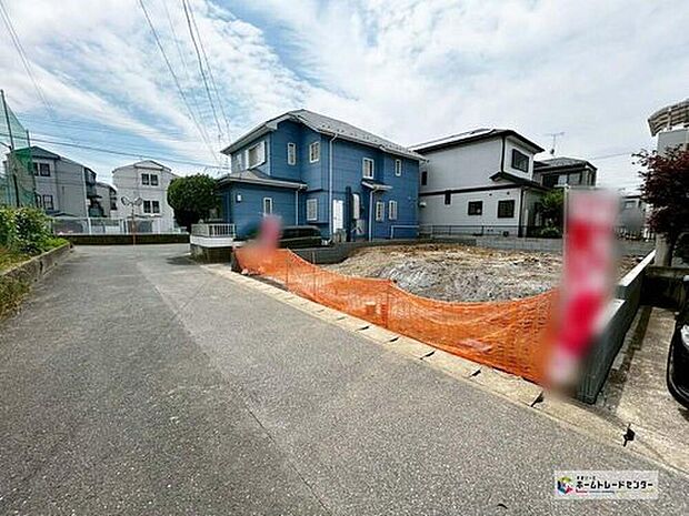 今から見たい！大歓迎です。お気軽にホームトレードセンターまでお問い合わせください！平日・お仕事帰りなど、いつでも現地ご案内致します！