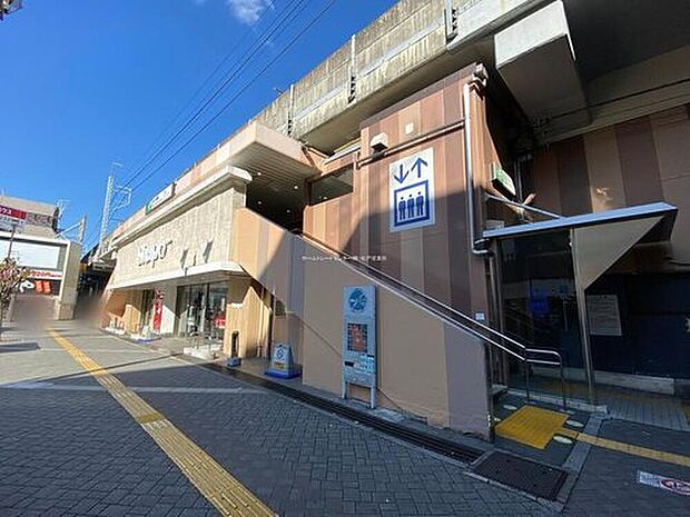 JR総武線「本八幡」駅までバス14分「宮久保坂上」停歩8分♪