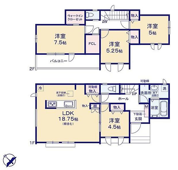 (B号棟)、価格5590万円、4LDK、土地面積210.87m2、建物面積102.89m2