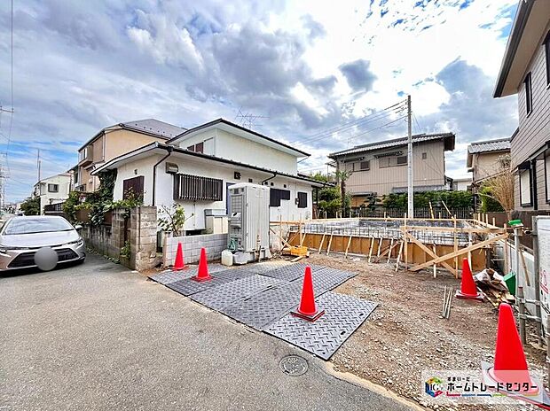 今から見たい!大歓迎です。お気軽にホームトレードセンターまでお問い合わせください!平日・お仕事帰りなど、いつでも現地ご案内致します!