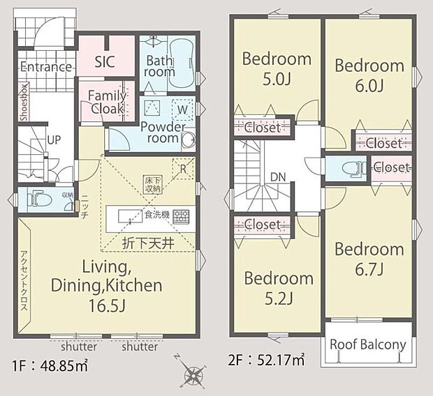 (3号棟)、価格4380万円、4LDK、土地面積127.57m2、建物面積101.02m2