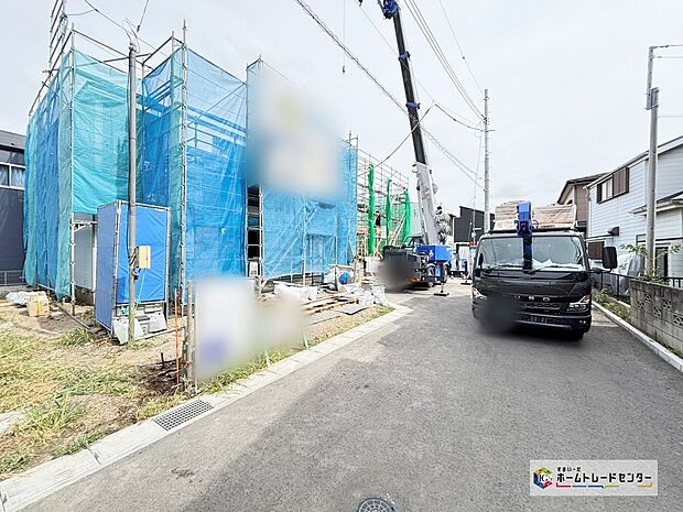 【前面道路含む現地写真】JR常磐線「馬橋」駅まで徒歩19分！
住宅性能評価取得物件！耐震等７項目で最高等級を取得♪地震に強い家！今から見たい！大歓迎です。お気軽にホームトレードセンターまでお問い合わせください！