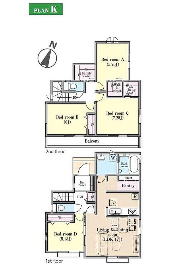 【4LDK】キッチンの奥の収納スペースはミネラルウォーターや調味料などの置き場所に最適♪