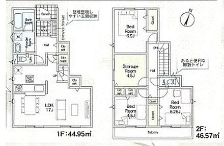 4.5帖のストレージルーム（納戸）付♪窓も付いているので、お仕事スペース等にも使用できます！
リビングにも収納付！食料品や水等の買い置き、お掃除用具も収納できて便利です☆ 