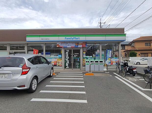ファミリーマート常盤平双葉町店(約130m)
