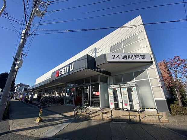 西友新浜店（約350m）