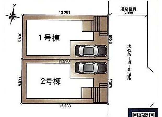 【全体区画図】前道が6ｍあるので、車庫入れが苦手な方でも安心して入れられます。前面道路は住人以外の車の進入も少なく、小さなお子様を持つご家庭にも安心。