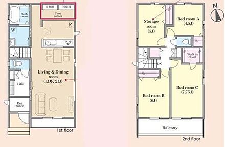 住まいの中心となるLDKは広々とした約21帖！大きな窓からは優しい陽の光が心地よく明るい空間です♪ 