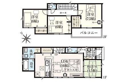◆ご家族との自然なコミュニケーションが生まれるリビングイン階段を採用♪
◆大容量のパントリーでストック収納にも便利です♪
◆寛ぐのに丁度いい広さの和室は、お子様のお昼寝スペースにも最適です♪ 