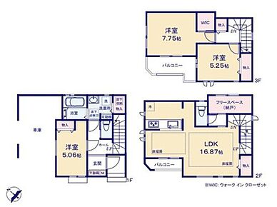 ◇陽光と開放感溢れる吹き抜けのある2階LDK！外からの視線が届きにくいのも魅力♪
◇収納以外にも仕事部屋や書斎など用途自在な納戸♪
◇リビング・ホール・洗面所の充実した収納で空間がスッキリ片付く♪ 