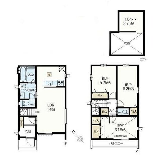【1LDK+2S】◇2面採光の納戸ルーム完備♪収納付きで居室としても利用可◎
◇随所に豊富な収納スペースを確保☆お部屋がスッキリ片付きます◎
◇日当たりの良いバルコニーは開放的でお洗濯も快適◎