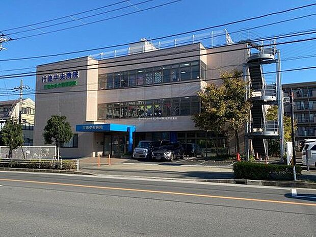 医療法人友康会行徳中央病院（約650m）