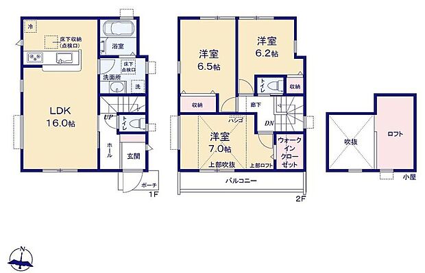 【3LDK】対面式キッチンですので、お食事の準備をしながらご家族との会話を楽しめます☆水回りも集中しているので、家事の動きがらくちんです♪