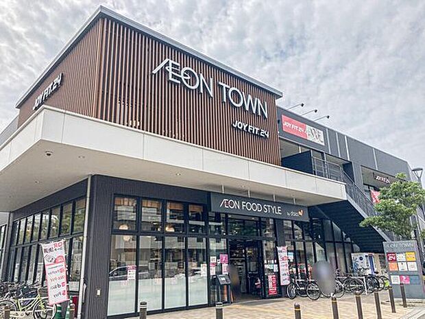 イオンタウン市川大和田（約833m）
