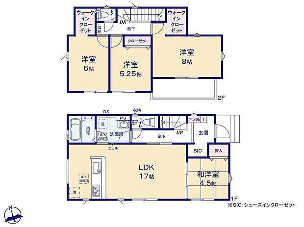 【4LDK】ほっとくつろげる和室付き♪忙しい朝もスムーズな家事動線の水回り集約設計を採用◎2方向から出入りできます♪主寝室8帖！勾配天井でさらに開放感のある空間で快適に過ごせます♪