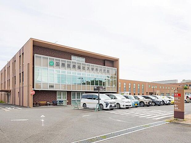 学校法人国際医療福祉大学国際医療福祉大学市川病院(約900m)