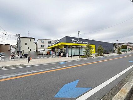 マツモトキヨシ市川真間店 700m (徒歩9分)