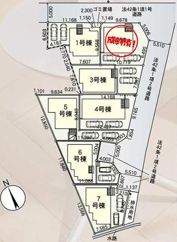 【区画図】新築一戸建て 家族の笑い声が自然と生まれます!
実際の現地を見てみると図面などではわからない、新たな発見もあります!まずは、お気軽にお問い合わせください♪