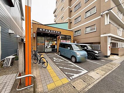 松戸大金平郵便局 700ｍ(徒歩9分)