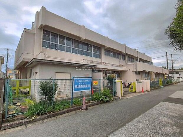 松戸市立馬橋西保育所(約700m)