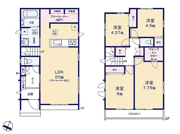 【4LDK】2階に居室をまとめてプライベートの時間も充実♪南向きのリビングは広々20帖！家具レイアウトの幅も広がります◎家族が自然と顔を合わせるリビングイン階段を採用。
