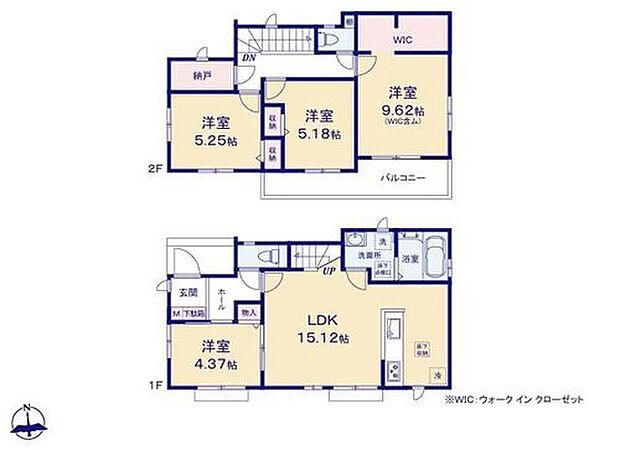 【4LDK+S】☆15.12帖のLDK!対面キッチンからはLDK全体を見渡せます
☆家事を手助けする食洗機付システムキッチン採用